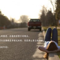 6ϱ俪202111